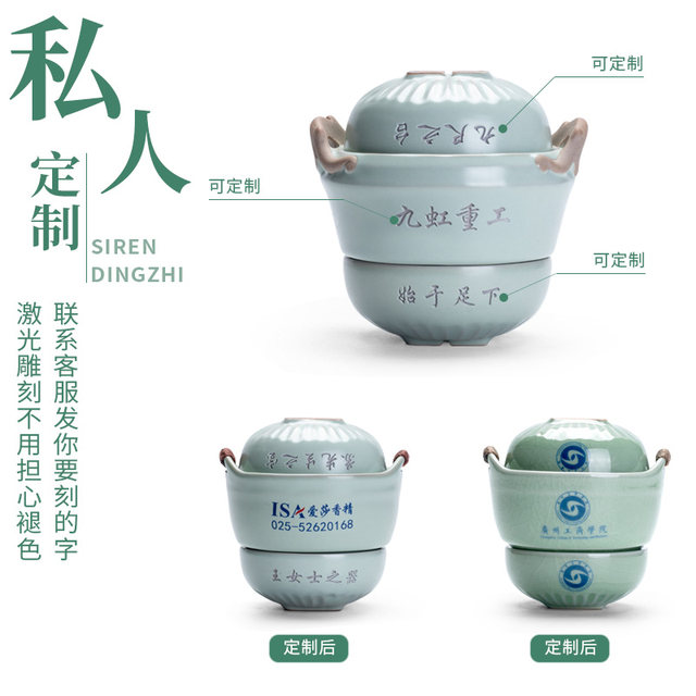 ຊຸດຊາການເດີນທາງແບບພົກພາຂະຫນາດນ້ອຍຊຸດດຽວກາງແຈ້ງທີ່ມີມືຖື teapot ຈອກຊາ Portable ງ່າຍດາຍ Ru kiln ຈອກໄວ