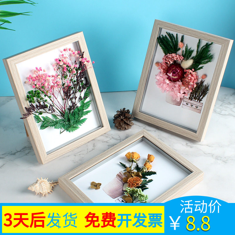 Dry Flower Diy Photo Frame Handmade Salon Active Material Bag Plant Butterfly Air-dried Natural Real Flower Decoration Pendulum
