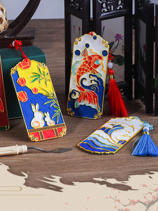 No Need for Cloisonné, Enamel Painting Bookmark DIY Material Kit, Handmade Cloisonné Bookmark, Double Ninth Festival T