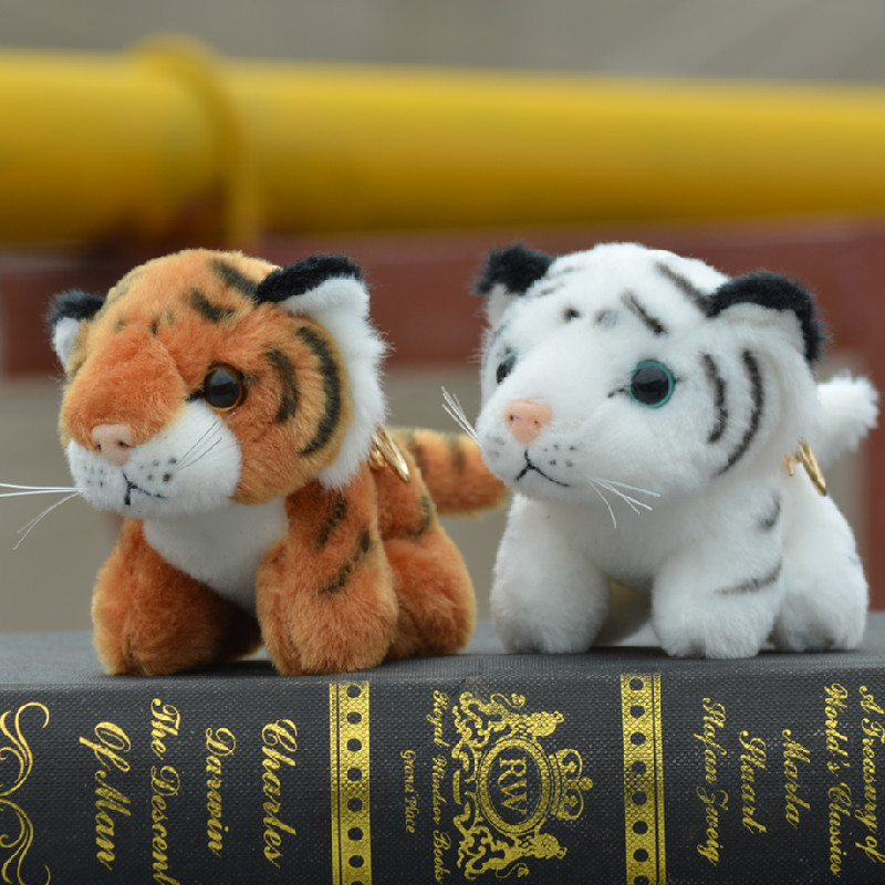 Little Tiger Plush Toy Pendant Keychain Toy Tiger Doll Rag Doll as a Small Gift Doll for Classmates