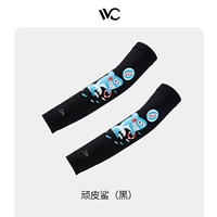 Непослушная акула [стройная посадка]