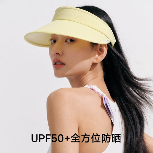 Летняя солнцезащитная шляпа, дорожная шапка, защита от ультрафиолета