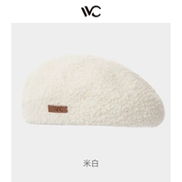 Молочно-белый