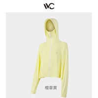 Серия Sakura Yellow Metropolis