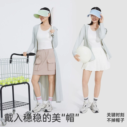 Пляжная солнцезащитная шляпа, спортивная дорожная шапка на солнечной энергии