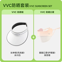 Медицинская маска, простой и элегантный дизайн