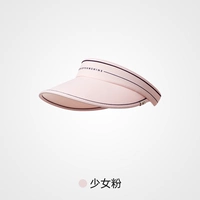 Девчачий порошок