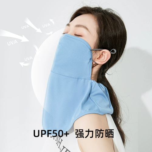 Тонкая дышащая маска, защита от солнца, УФ-защита