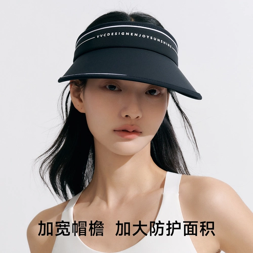 Летняя солнцезащитная шляпа, дорожная шапка, защита от ультрафиолета