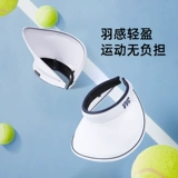 Детская солнцезащитная шляпа подходит для мужчин и женщин, семейный стиль