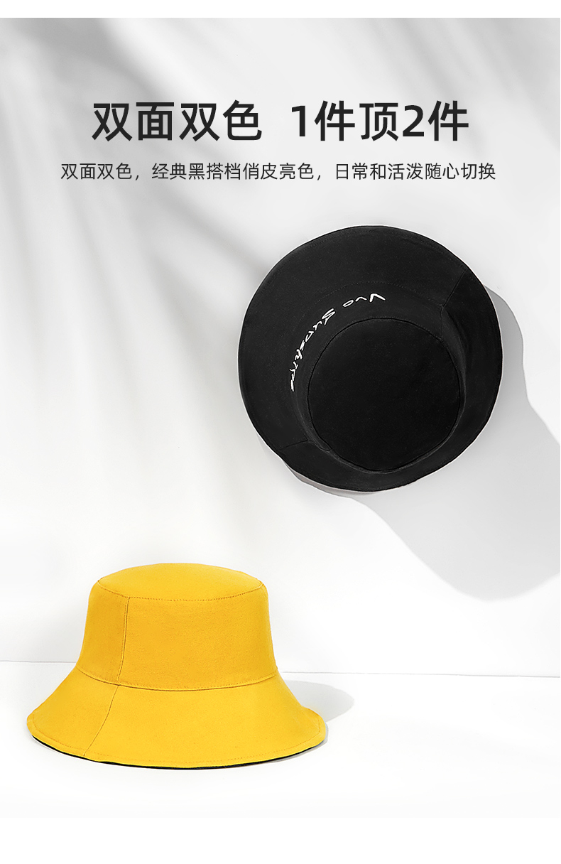 韩国VVC 2020新款 6层防护 UPF 2000+防晒 遮阳帽 双面渔夫帽 图19