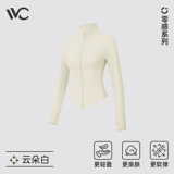 Весенняя летняя одежда для защиты от солнца, приталенная шелковая куртка, оверсайз, официальный продукт