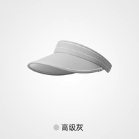 Высококачественный серый