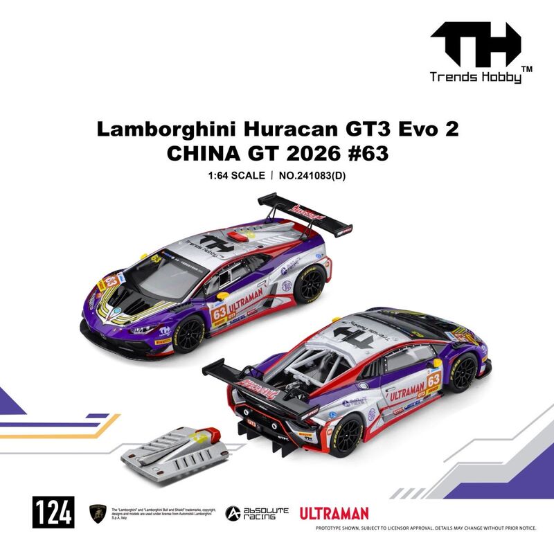 Th Car Model 1:64 Lamborghini Hurricane Gt3 2026 China Gt Racing Sports Car Sliding Collection Ornament Toy