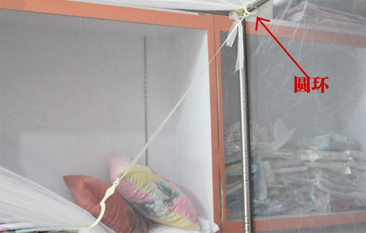 Móc lưới chống muỗi Phụ kiện lưới nhựa chống muỗi giường tầng móc móc móc rèm móc tài khoản
