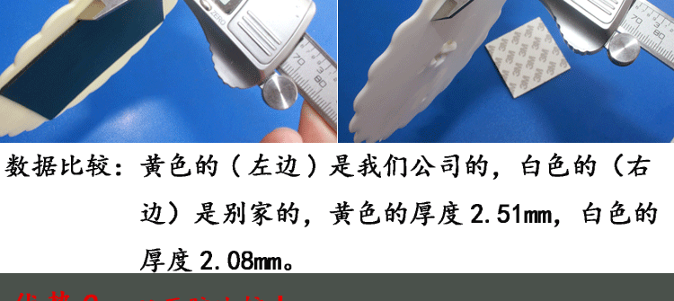 Mái vòm Muỗi Phụ kiện Lưới Treo trần Muỗi Lưới chuyên dụng Móc hút mạnh Cốc hút keo Keo quay vít màn lưới chống muỗi