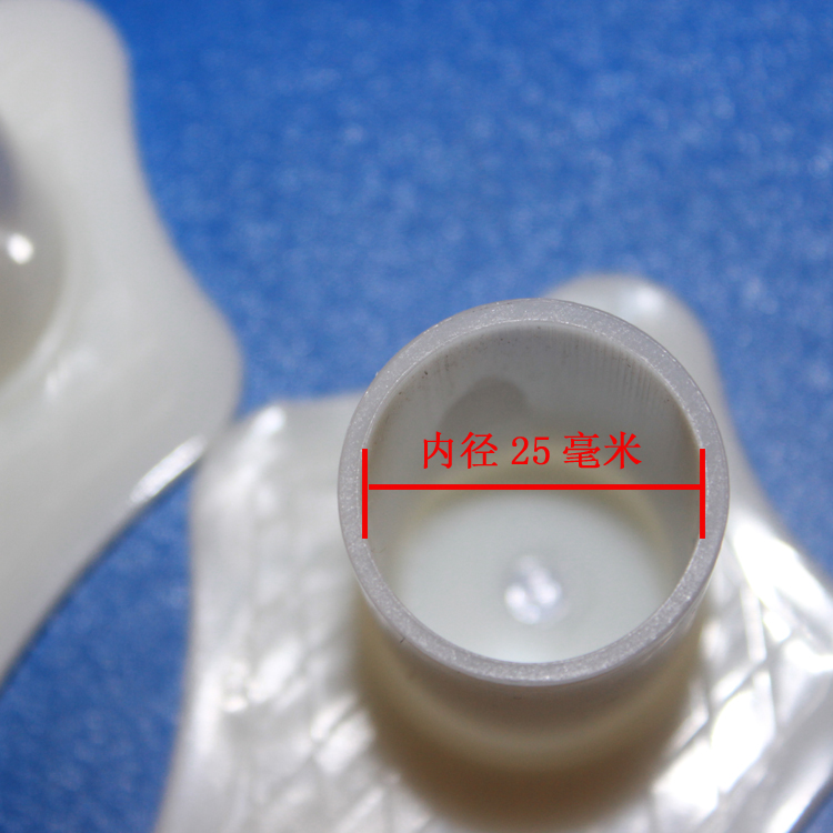 Muỗi net phụ kiện chân gia cố cơ sở nhựa đường kính bên trong 22 mét dày lớn ép chân pad hỗ trợ chân 2.5 cm màn hộp đầu giường