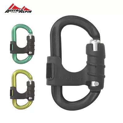 Austrialpin Automatic O-type main lock Climbing carabiner Industrial rescue load-bearing OVALOCK made in Austria