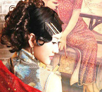 Tête mannequin - Ref 264654 Image 17