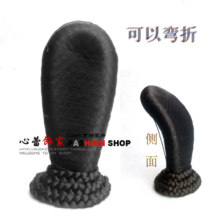 Extension cheveux - Chignon - Ref 235846 Image 4