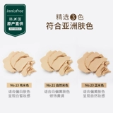 Innisfree, пудра, увлажняющая база под макияж, защита от солнца, контроль жирного блеска