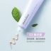 Innisfree chính thức Yue thơ trang điểm sửa chữa khoáng sản trước khi cô lập sữa kiểm soát dầu dưỡng ẩm trắng sáng kem che khuyết điểm fit me Sun màn hình / Pre-Make-up