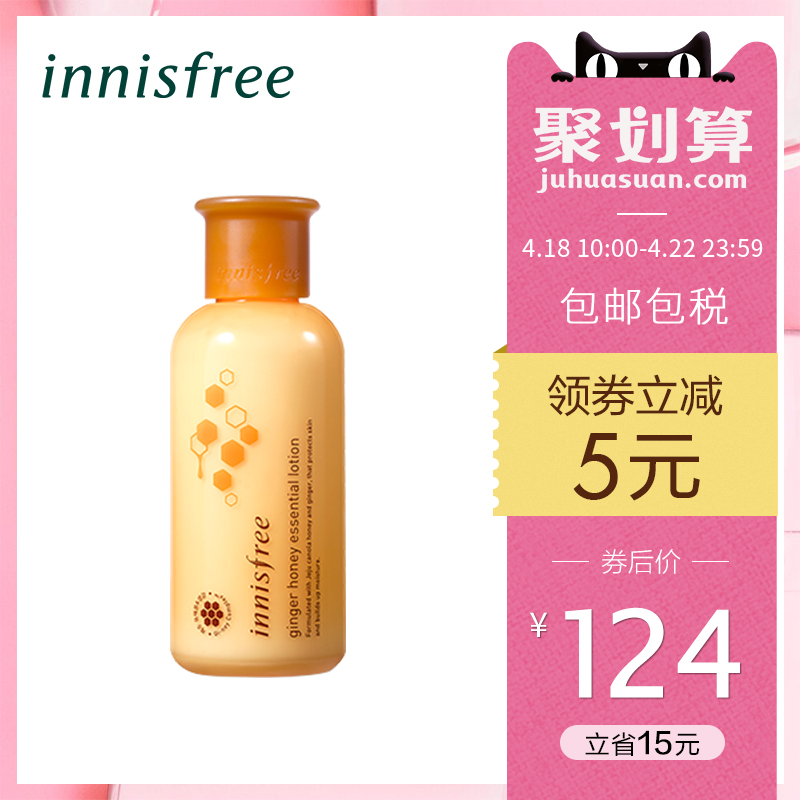 160ml