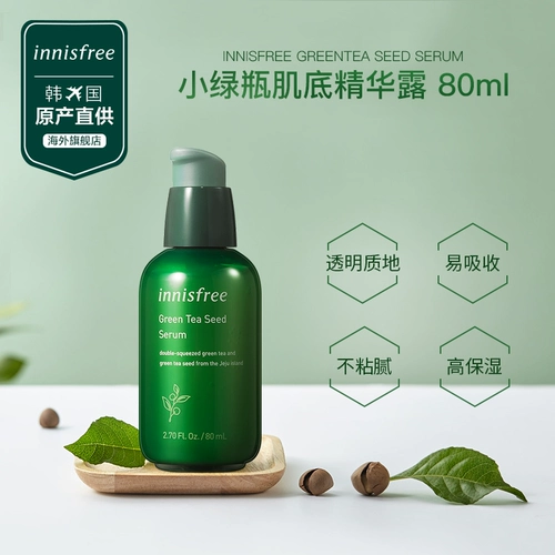 Innisfree, увлажняющая эссенция, 80 мл