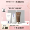 Товары от innisfree海外旗舰店