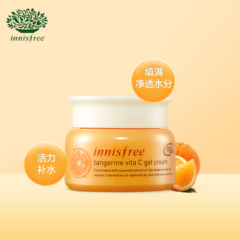 à¸à¸¥à¸à¸²à¸£à¸à¹à¸à¸«à¸²à¸£à¸¹à¸à¸�à¸²à¸à¸ªà¸³à¸«à¸£à¸±à¸ innisfree tangerine vita c gel cream