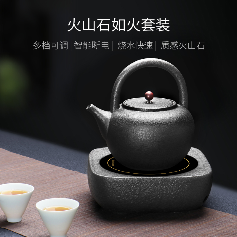 Volcanic stone pottery pot kettle ceramic tea maker open fire heating teapot household electric pottery stove tea stove tea set