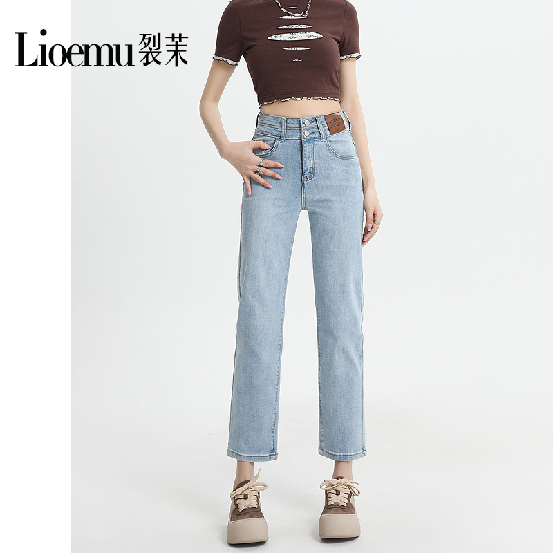 Light-Colored Straight-Leg Jeans for Women, Spring and Autumn, High-Waisted, Loose Fit, 2026 New Style, Stretchy, Slimming, Petite, Cropped Cigarette Pants