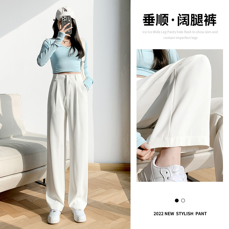 White wide pants with high waist pituitary and slim fit in summer 2022 new ice-wire pants small substraight silo Western pants