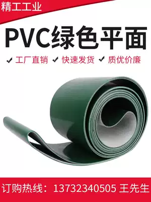 Assembly line green pvc conveyor belt food custom industrial conveyor lawn pattern climbing transport belt
