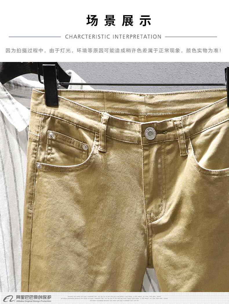详情_09.jpg