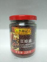 Lee Kum-Ke bean paste 226g salty spicy sauce stir-fried vegetables dipped in order to mix with Sichuan-flavored bean paste dressing noodle sauce dressing