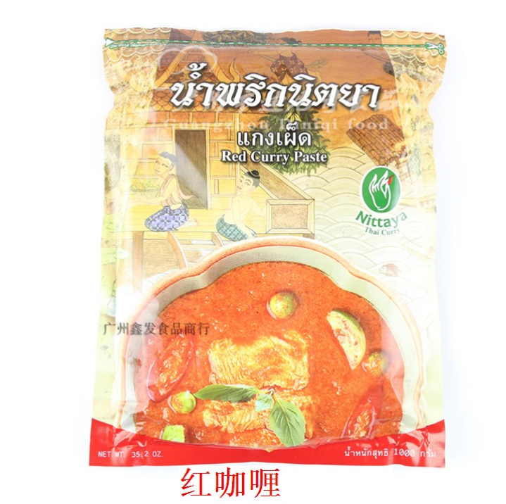 Thai imports Netaja red curry sauce Nittaya woman handred curry paste 1KG