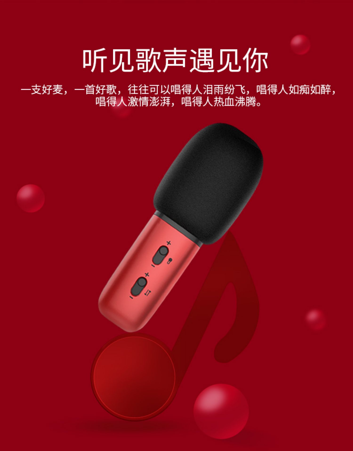 bộ mic livestream Micrô hát nó C1 tên quốc gia K bài hát tạo ra máy tính di động Apple Android hát micro đặc biệt ghi âm thiết bị neo thẳng đầy đủ bộ mic ngưng tụ micro karaoke có dây