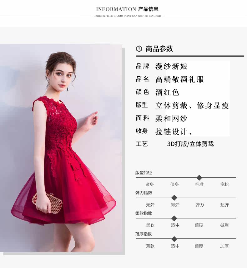 Robe du soir      - Ref 3210940 Image 13