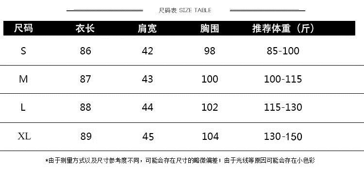 Débardeur hiver femme en Polyester - Ref 3177674 Image 14