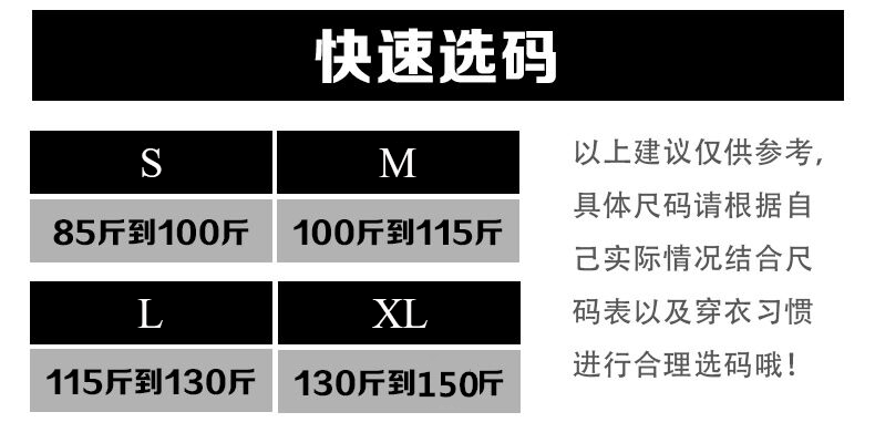 Débardeur hiver femme en Polyester - Ref 3177674 Image 15