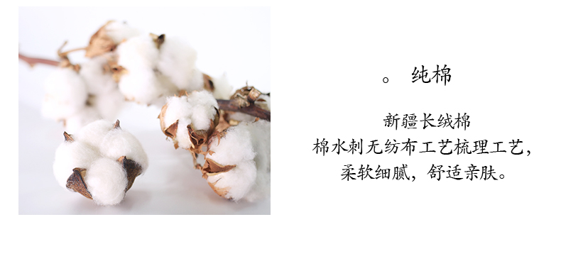 Thế giới mềm khăn mặt bông khăn 100% cotton bé dùng một lần mô mỹ phẩm di động - Khăn tắm / áo choàng tắm khăn tắm 70x140cm
