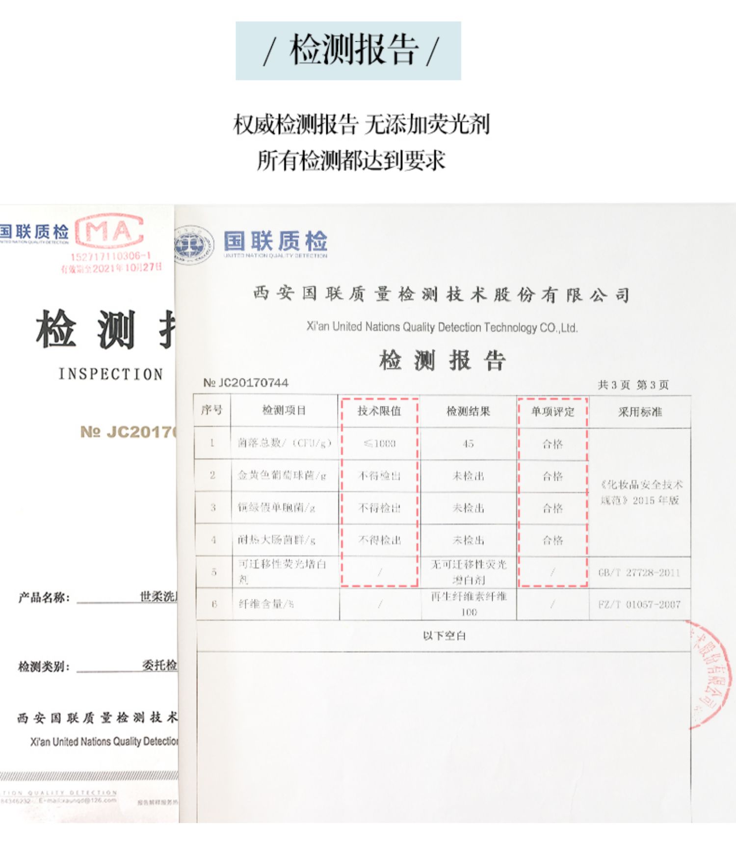 Shirou dùng một lần khăn bông lau khăn bông thẩm mỹ viện không dệt khăn lau khăn dày khăn lau - Khăn tắm / áo choàng tắm khăn mặt cho bé