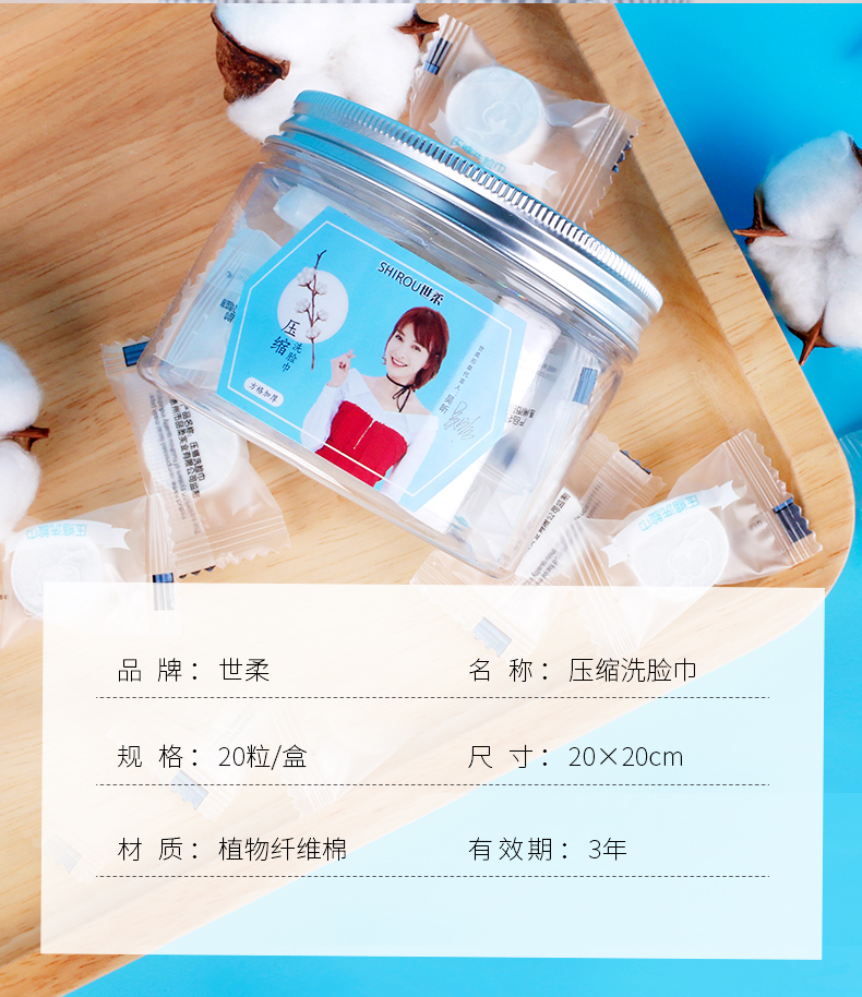 Shirou nén khăn du lịch dùng một lần khăn bông dày du lịch khăn lau du lịch cầm tay - Khăn tắm / áo choàng tắm áo choàng tắm nam