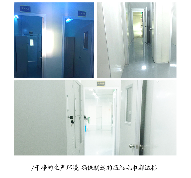 Shirou Khăn nén dùng một lần Khăn tắm nén Khăn lau mặt du lịch Bộ di động 3 mảnh - Khăn tắm / áo choàng tắm áo choàng tắm nam