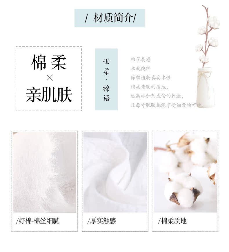 Shirou dùng một lần khăn bông lau khăn bông thẩm mỹ viện không dệt khăn lau khăn dày khăn lau - Khăn tắm / áo choàng tắm khăn mặt cho bé