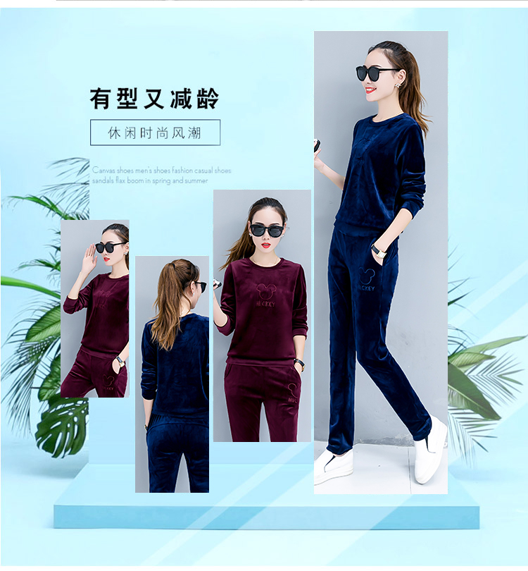 Tenue de loisirs femme - Ref 3240385 Image 8