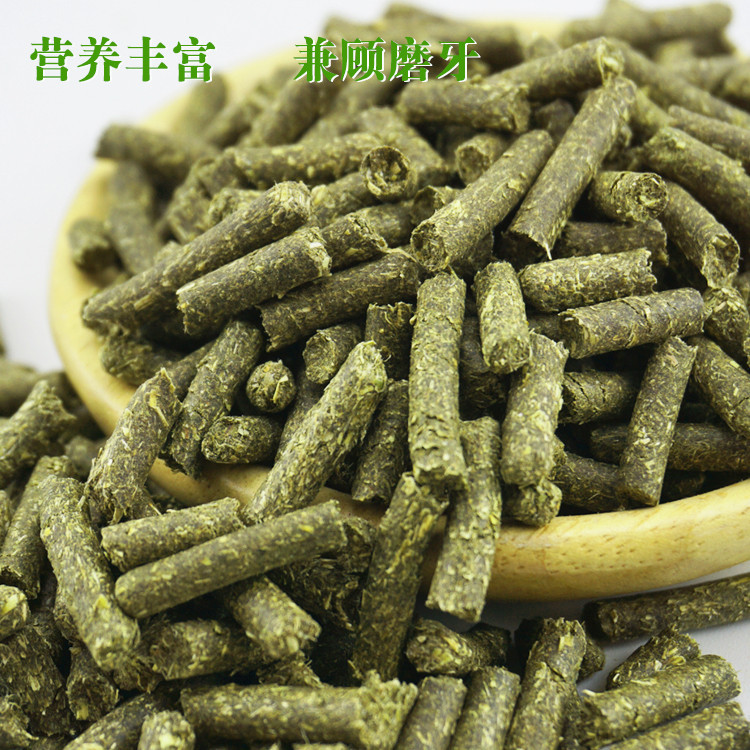 Alfalfa Granules Rabbit Food Feed Dragon Cat Food Deodorant Pet Baby Rabbit Adult Rabbit Molar Snack Guinea Pig Food 5kg Pack