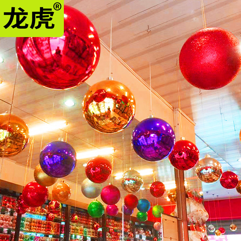 Dragon Tiger Jersey Christmas Balls Mall suspended ceiling Ceiling Lantern Showcase Jewelery Shop decoration Opening Arranged Hanging Ball Holiday Decorations