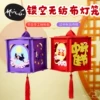 Товары от huazai华仔旗舰店